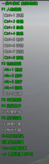 1742873590613735.png 8e1a403b76e4aebc977617a0e3e6cfdc_20241104112835173069091583089.png