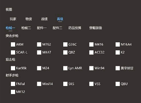 1743510890202456.jpg 97572fceebe483aea3684eefeef50f26_20230117_234345.jpg